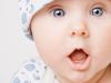 Колір очей у новонародженого: як його пізнати і в якому віці?