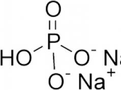 Nātrija fosfāts (nātrija fosfāts) Nātrija fosfāta sāls formula