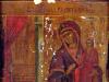 Icono de Alegría Inesperada – imagen de la Madre de Dios Iconografía de la imagen “Alegría Inesperada”