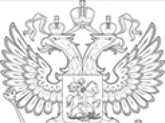 Kerangka legislatif Federasi Rusia Hukum Federal 1002