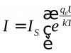 Paglipat ng electron-hole