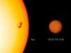 Орчлон ертөнцийн хамгийн жижиг од олдлоо Халуун бяцхан од