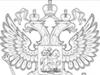الإطار التشريعي للقانون الاتحادي للاتحاد الروسي رقم 1002